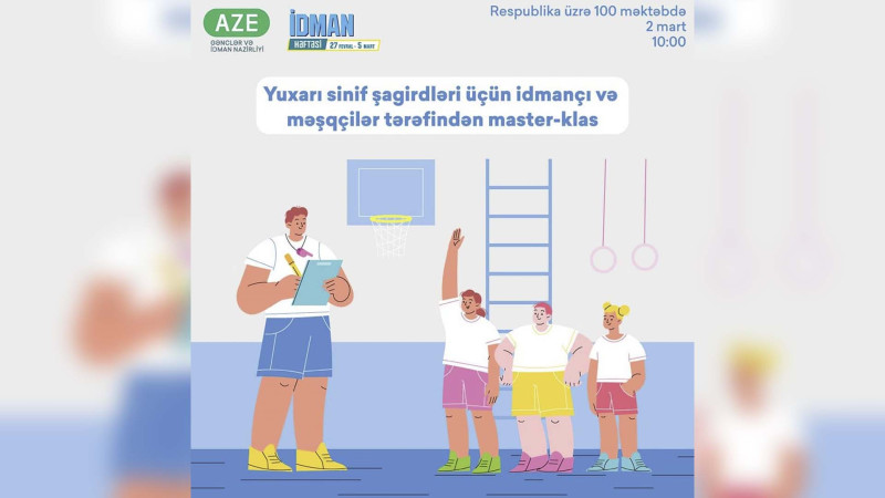 İdmançı və məşqçilər master-klas keçəcəklər