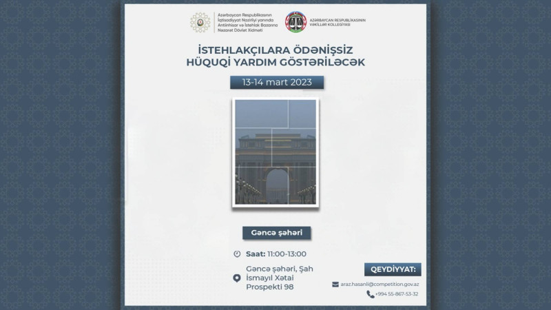 İstehlakçılara pulsuz hüquqi yardım göstəriləcək