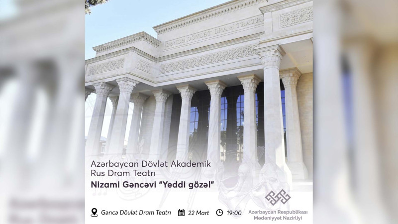 Gəncədə “Yeddi gözəl” tamaşası nümayiş olunacaq