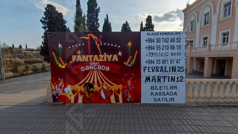 Balacalar üçün maraqlı sirk nümayiş olunacaq