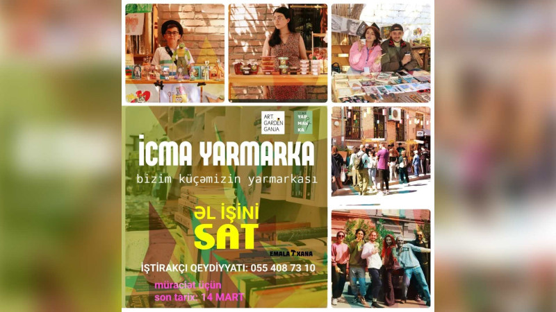 Növbəti İCMA Yarmarkası təşkil olunacaq