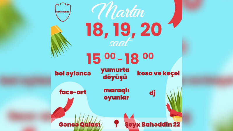 “Gəncə Qalası”nda Novruz şənliyi olacaq