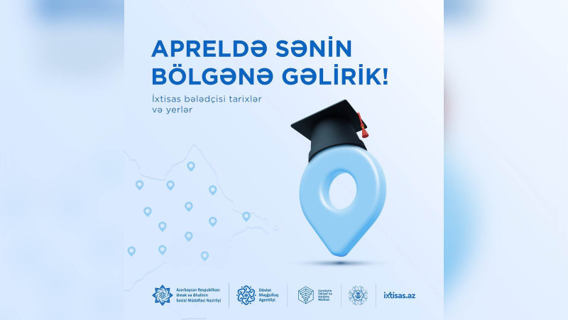 İki məktəbdə “İxtisas Bələdçisi” seminarları baş tutacaq