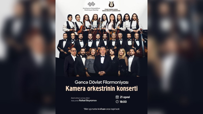 Filarmoniyada Kamera Orkestrinin konserti baş tutacaq