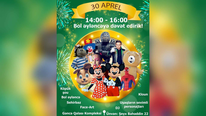 Uşaqlar üçün əyləncəli tədbir baş tutacaq
