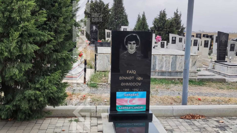 Şəhid Faiq Əhmədovun mövlududur