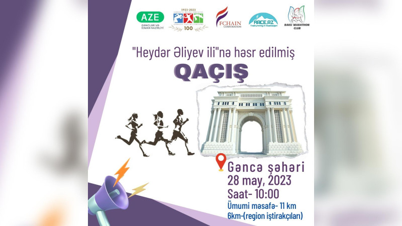 Gəlin birlikdə qaçaq şüarı altında müsabiqə baş tutacaq