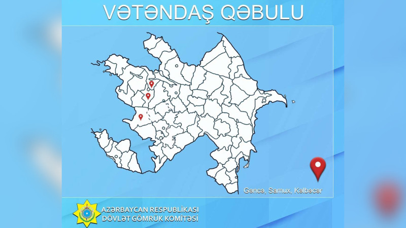 Gömrük Komitəsinin sədri Gəncəyə səfər edəcək