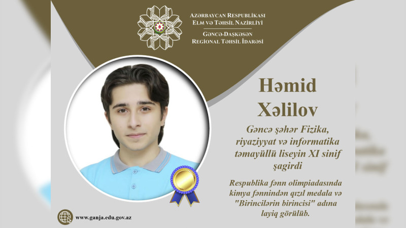 Məktəblimiz “Birincilərin birincisi” olub