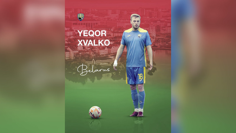 Yeqor Xvalko ilk dəfə Belarus millisində çıxış edəcək
