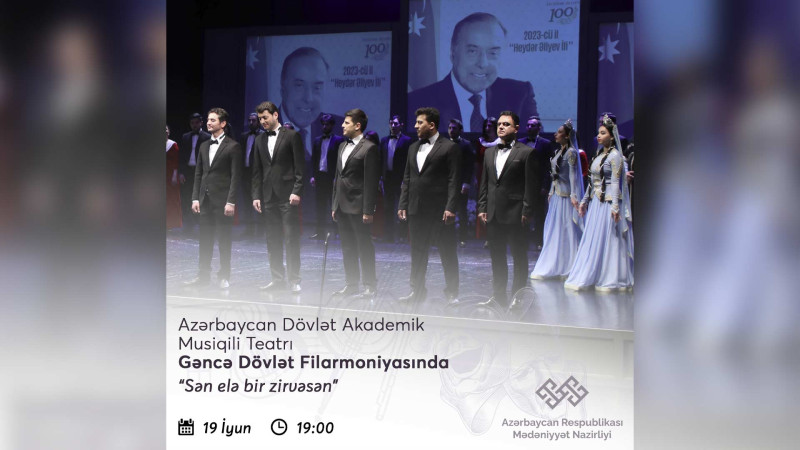 Gəncəyə paytaxt aktyorlarının qastrolu həyata keçiriləcək