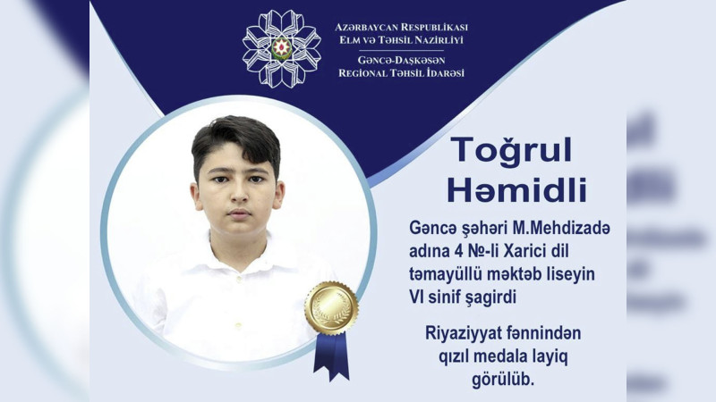 6-cı sinif şagirdi riyaziyyat fənnindən qızıl medal qazanıb