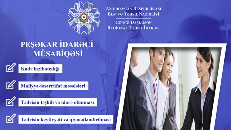 “Peşəkar idarəçi” müsabiqəsində 451 nəfər iştirak hüququ qazanıb