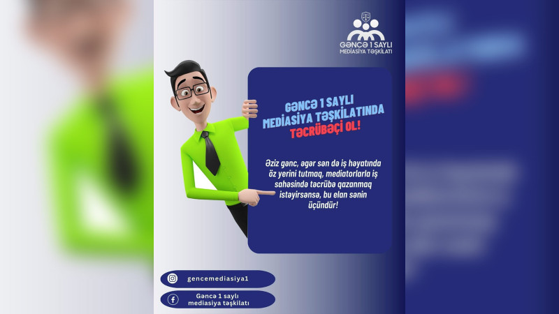 Gənclərin nəzərinə: yeni təcrübə proqramı var