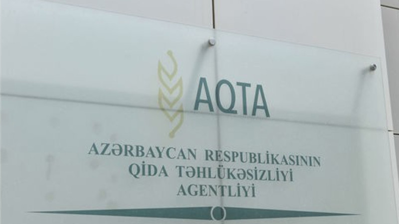 AQTA müfəttişləri Oğuz marketdə yoxlama keçiriblər