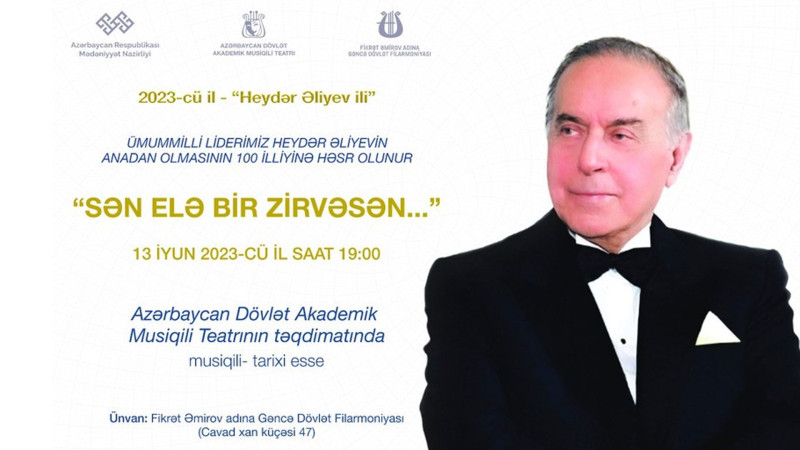 Dövlət Akademik Musiqili Teatrının kollektivi Gəncəyə gəlir