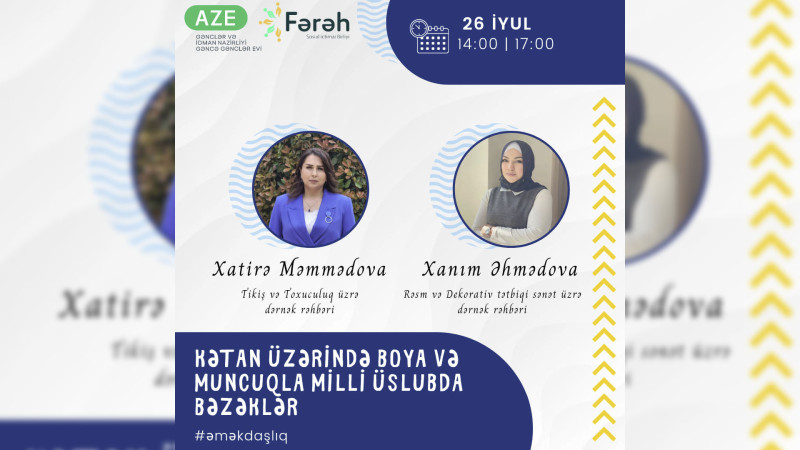 Fiziki məhdudiyyətli şəxslər üçün master-klas təşkil olunacaq
