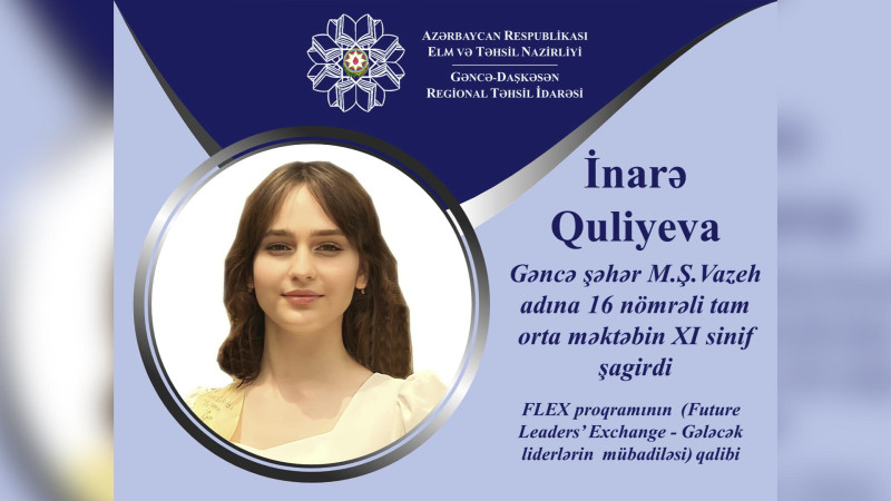 16 nömrəli tam orta məktəbin şagirdi ABŞ-də pulsuz təhsil alacaq