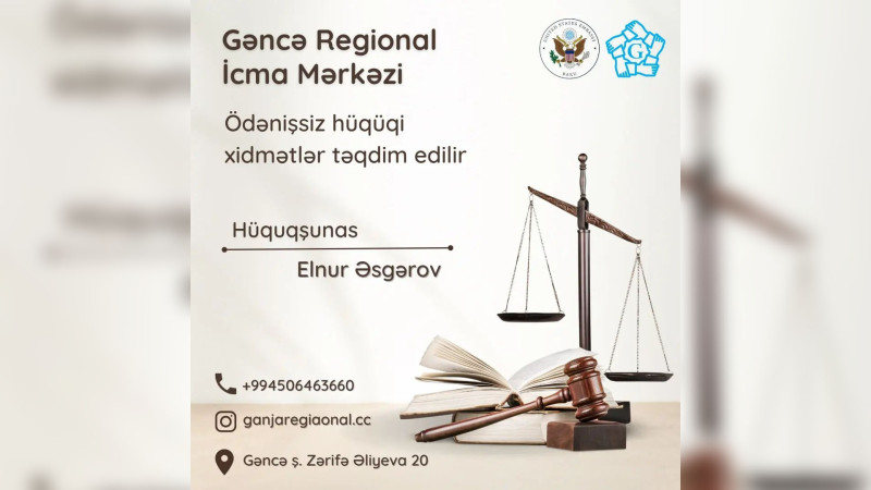 Şəhər sakinlərinə ödənişsiz hüquqi xidmət göstəriləcək