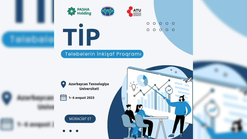 ATU-da 6 günlük təlimlər baş tutacaq