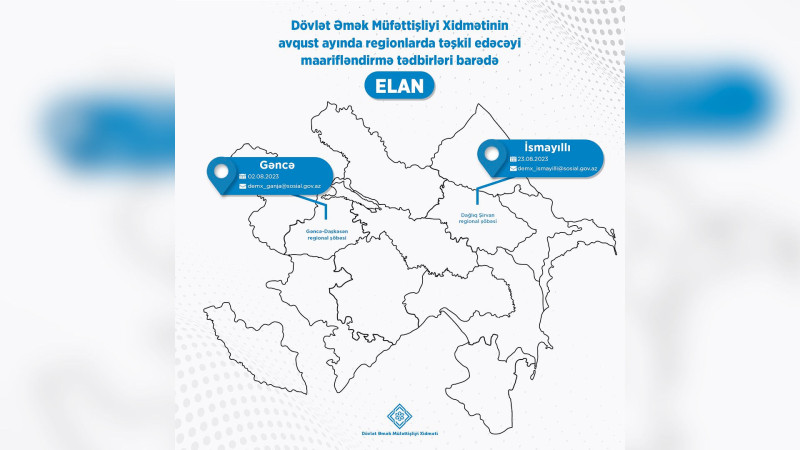 “Qadınların əmək hüquqları mövzusunda tədbir olacaq