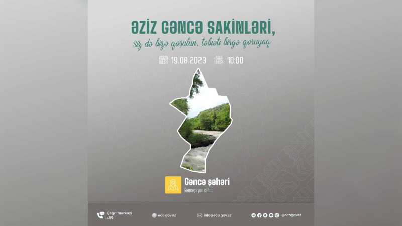 ETSN təmizlik aksiyası təşkil edir