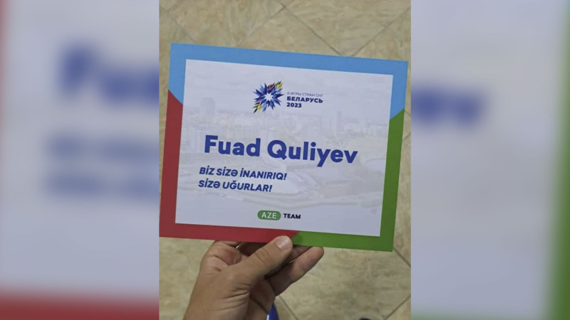 ll MDB Oyunlarında təmsilçimiz yarışacaq