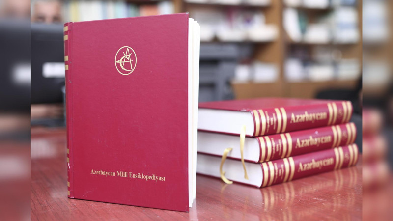 ATU-nun professorunun adı Milli Ensiklopediyaya daxil edilib