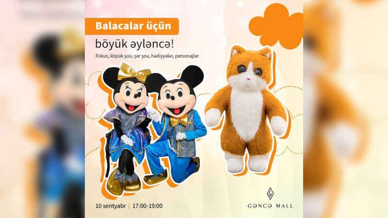 Gəncə Mall-da uşaqlar üçün proqram təşkil ediləcək