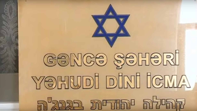 “Roş-Ha-Şana” bayramı keçirilib