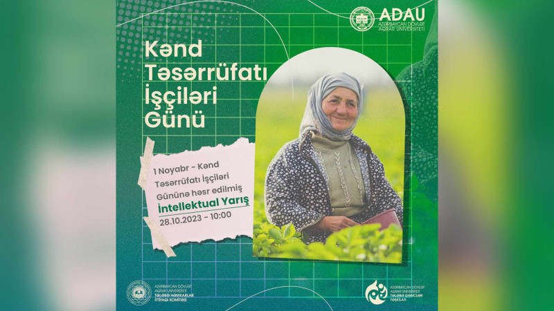 ADAU tələbələri biliklərini sınayacaqlar