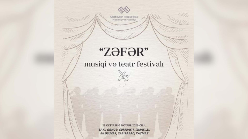 Gəncə Dövlət Filarmoniyasında ödənişsiz konsert keçiriləcək