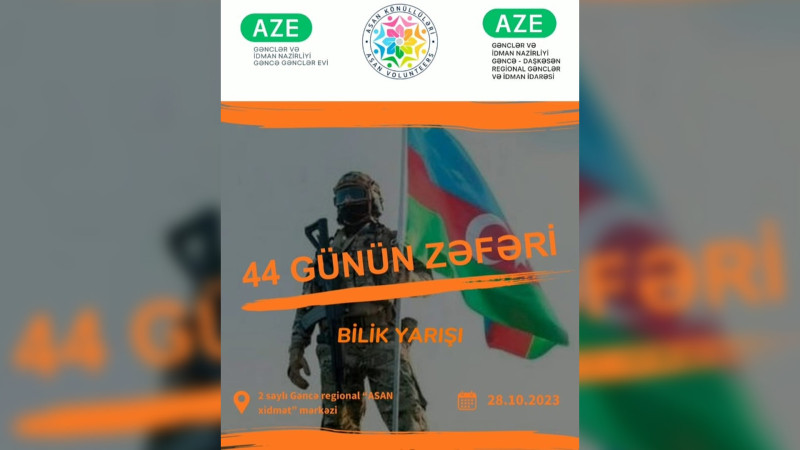 Gənclər üçün müsabiqə keçiriləcək