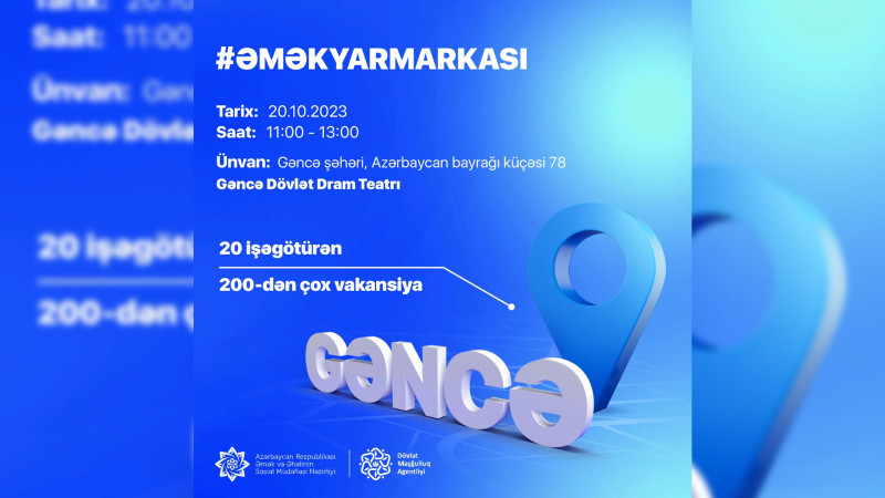 Şəhərimizdə əmək yarmarkası keçiriləcək