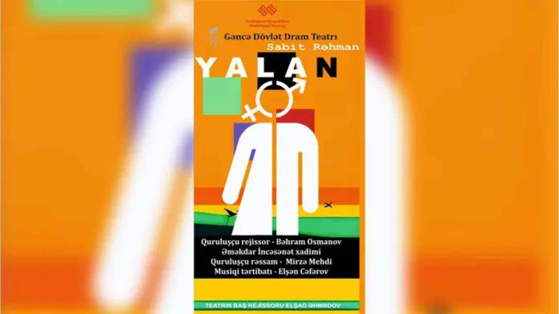 “Yalan” pyesinin premyerası keçirilib
