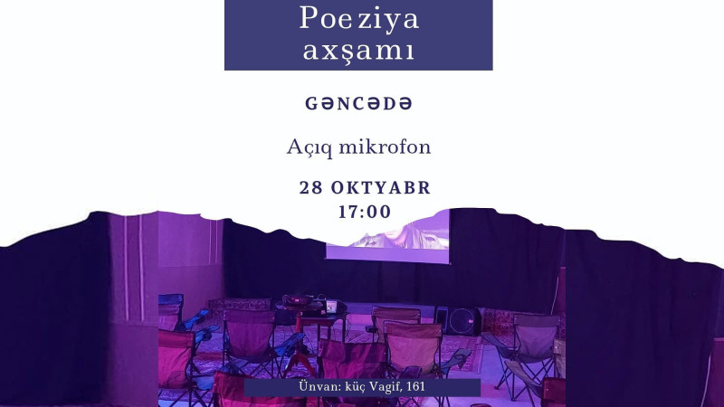 Gənclər poeziya gecəsi keçirəcəklər
