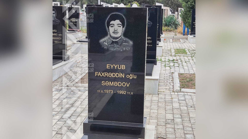 Şəhid Eyyub Səmədovun mövlududur