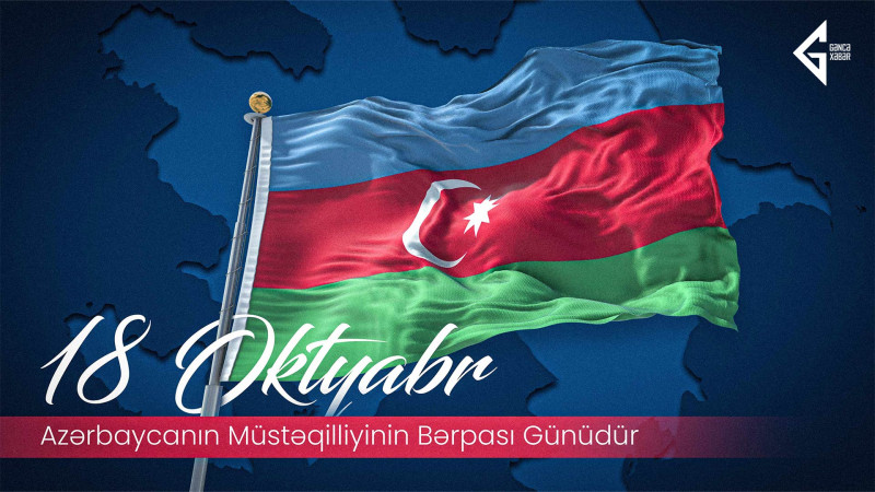 Bu gün Azərbaycan Respublikasında Müstəqilliyin Bərpası Günü qeyd edilir