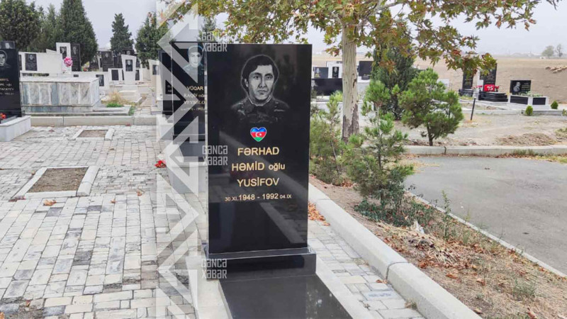 Şəhid Fərhad Yusifovun mövlududur
