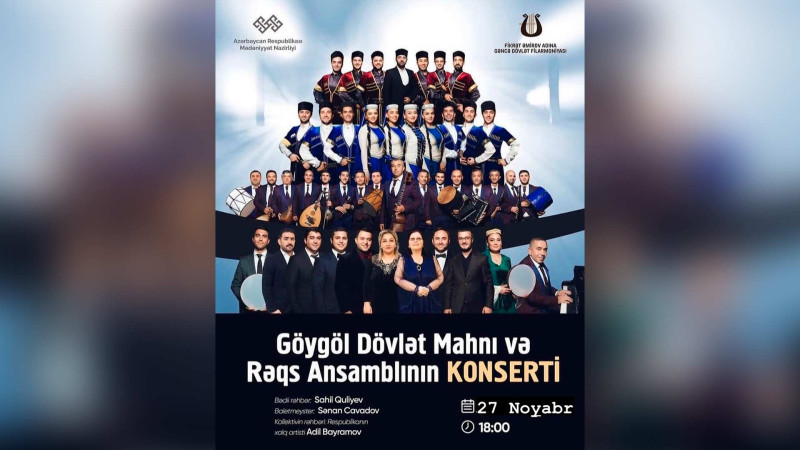 Filarmoniyada növbəti tədbir baş tutacaq