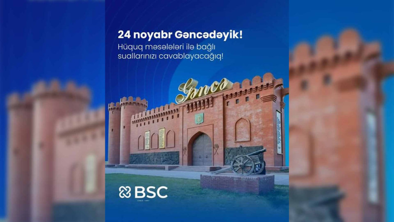 “BSC Consulting” sahibkarlar üçün tədbir təşkil edəcək