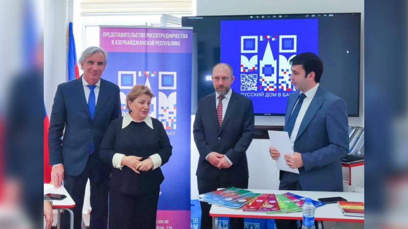 Rus dilinin öyrənilməsi üzrə resurs mərkəzi açılıb