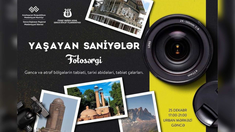 “Yaşayan saniyələr” adlı fotosərgi keçiriləcək