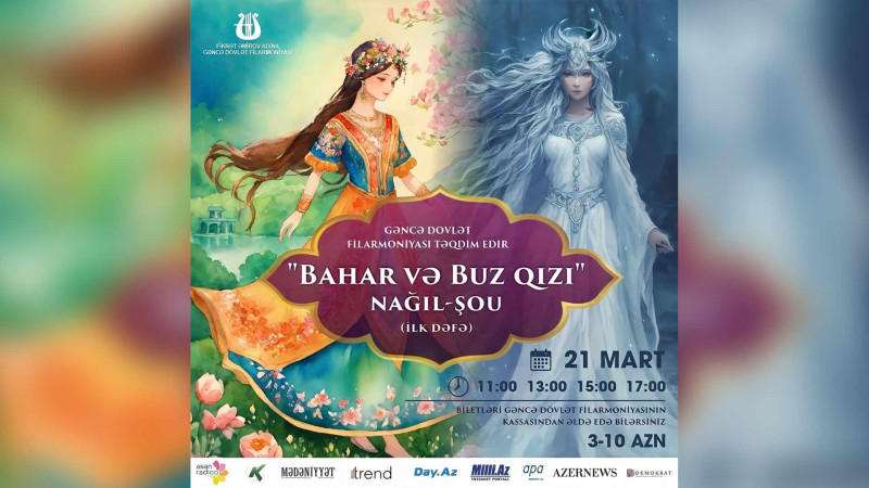 Bahar və Buz qızı adlı nağıl-şou olacaq