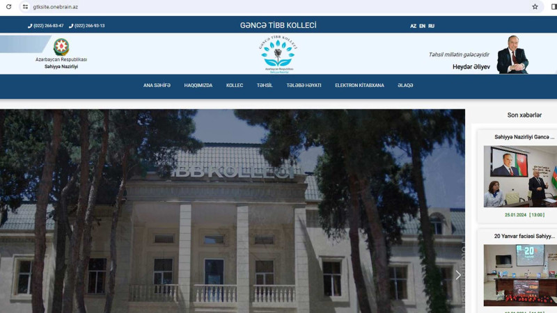 Gəncə Tibb Kollecinin saytı yenilənərək istifadəyə verilib