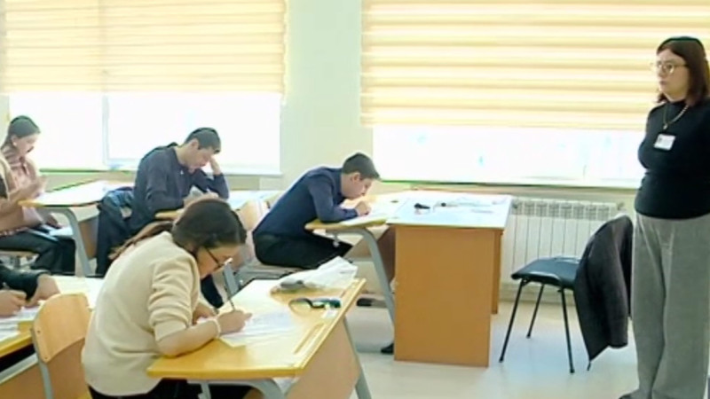 Magistraturaya qəbul imtahanı keçirilib