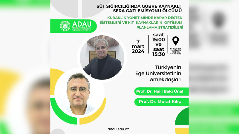 Ege Universitetinin professorları ADAU tələbələrinə dərs keçəcəklər