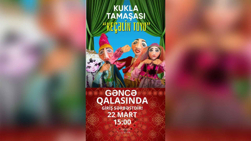 Uşaqlar üçün kukla tamaşası göstəriləcək