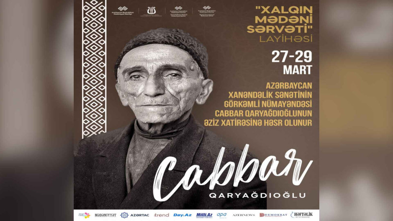 Görkəmli xanəndəyə həsr olunan layihə keçiriləcək