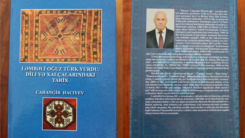 Cahangir Hacıyevin monoqrafiyası dərc edilib